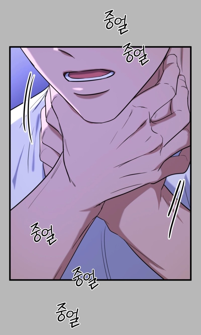 Read Absolutely No Applause chapter 13 image 32 on Lezhin