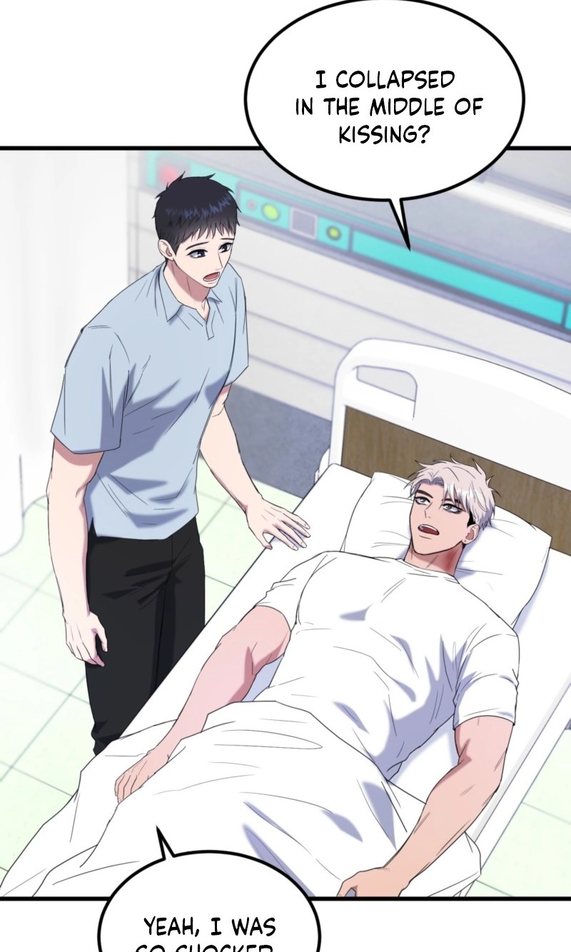 Read Absolutely No Applause chapter 13 image 4 on Lezhin