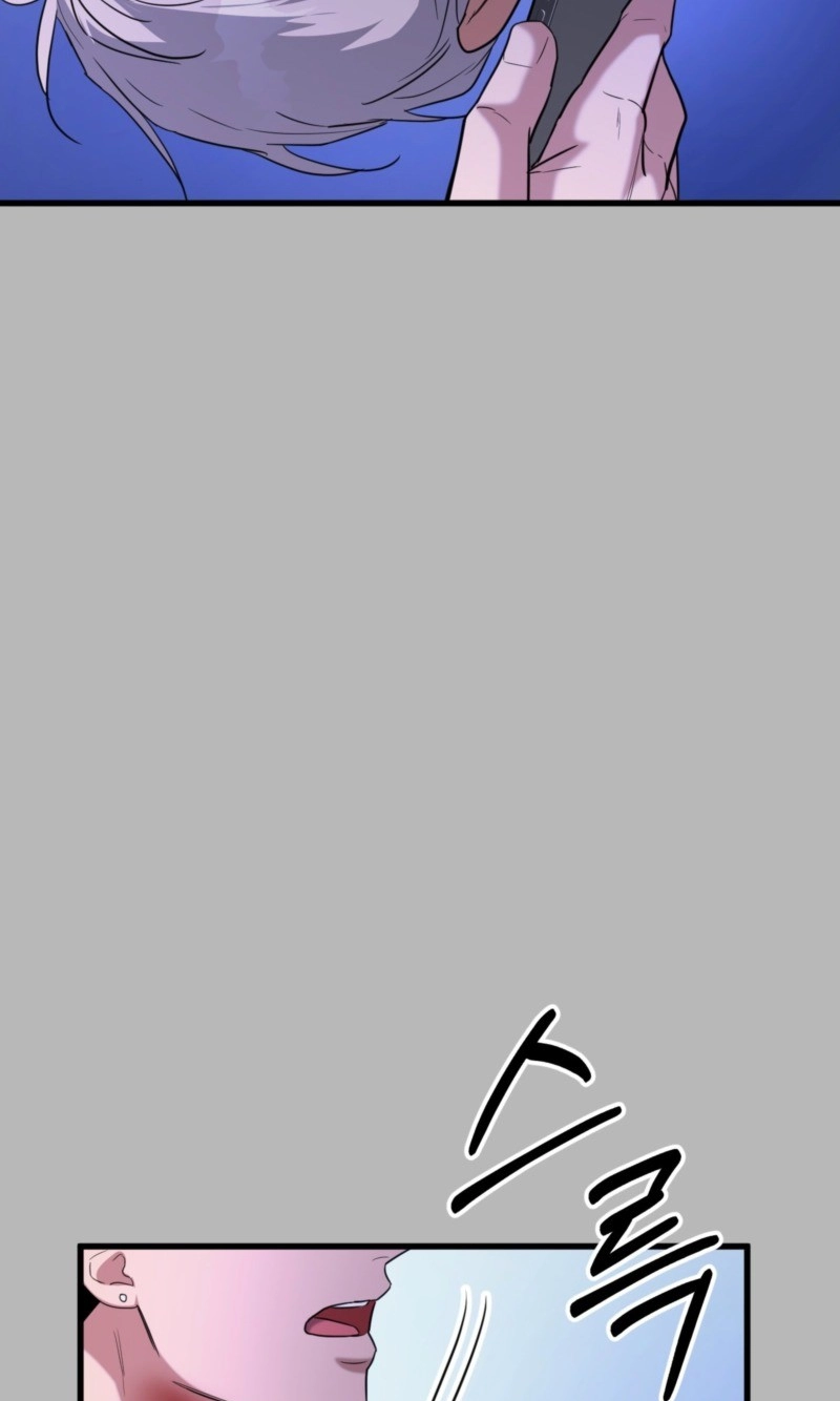 Read Absolutely No Applause chapter 13 image 45 on Lezhin