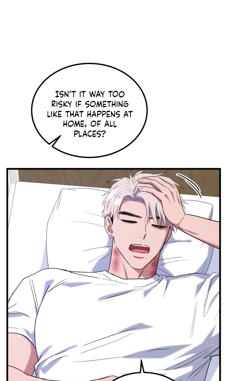 Read Absolutely No Applause chapter 13 image 52 on Lezhin