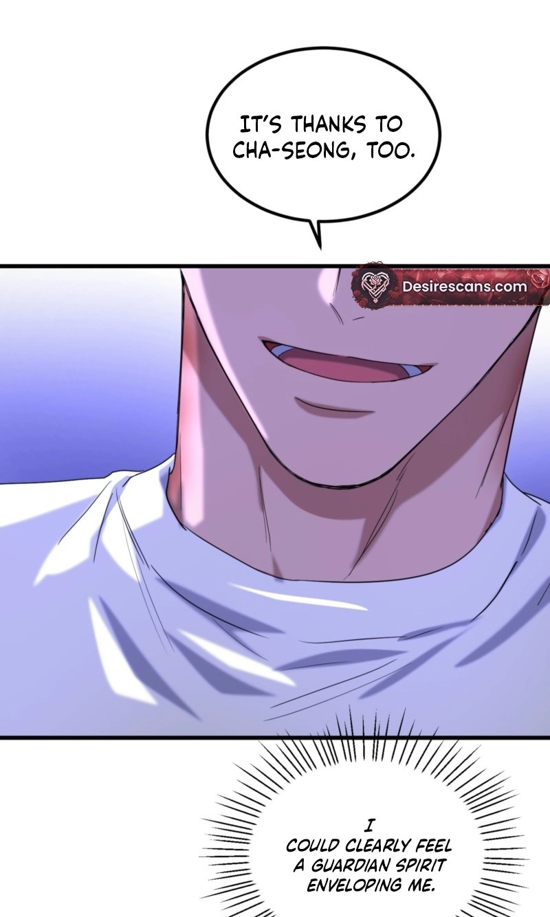 Read Absolutely No Applause chapter 13 image 58 on Lezhin