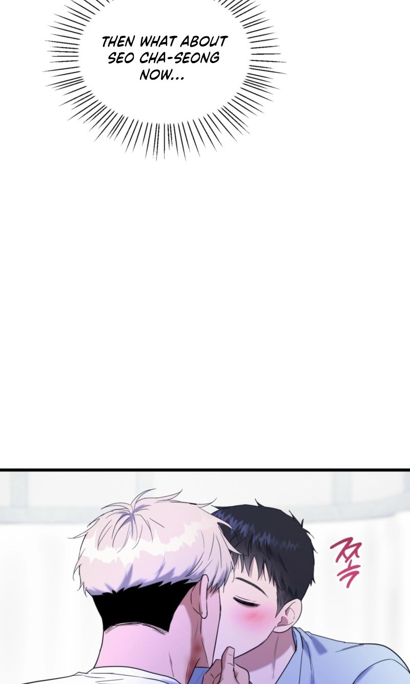 Read Absolutely No Applause chapter 13 image 61 on Lezhin
