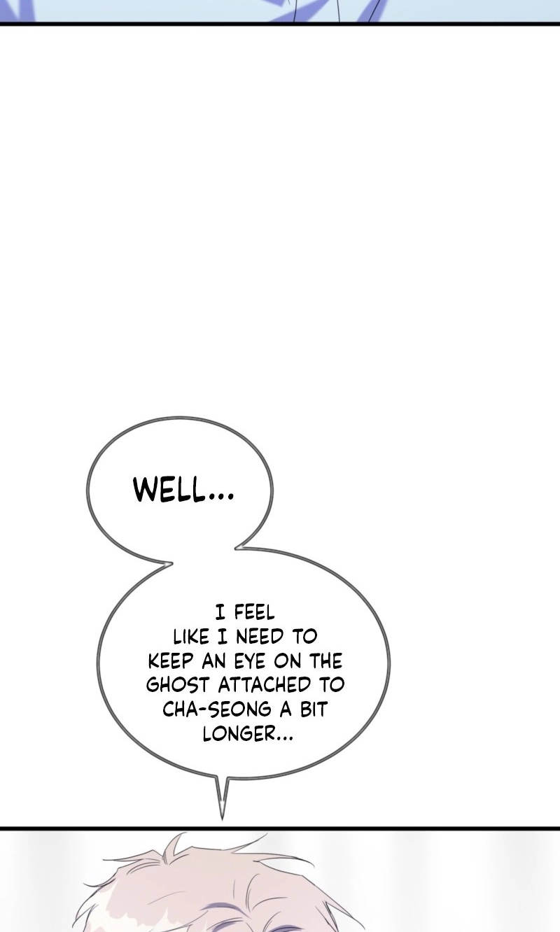 Read Absolutely No Applause chapter 13 image 65 on Lezhin