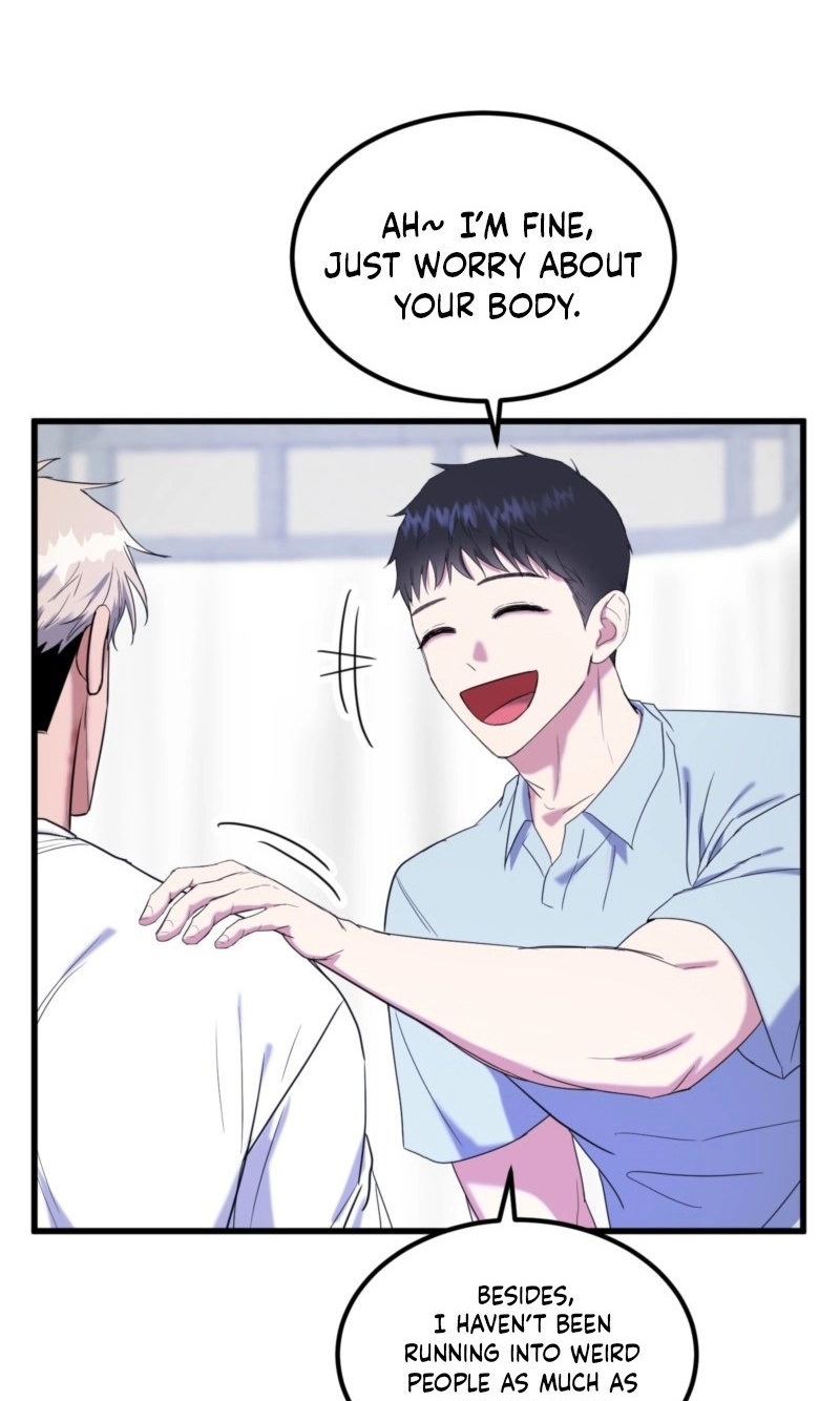 Read Absolutely No Applause chapter 13 image 67 on Lezhin