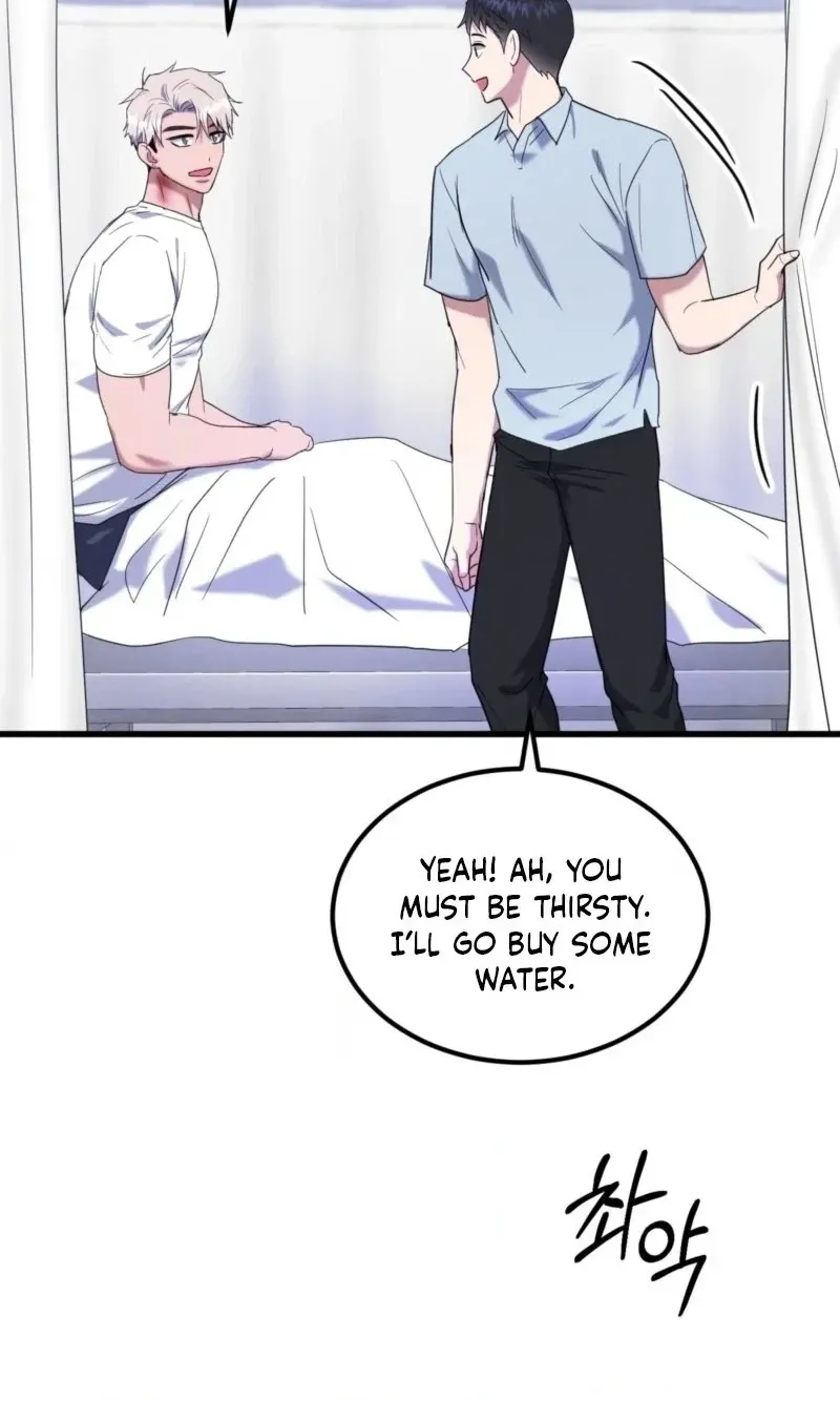 Read Absolutely No Applause chapter 13 image 69 on Lezhin