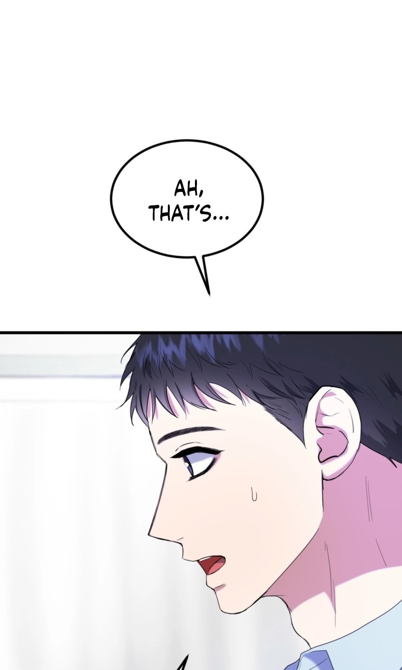Read Absolutely No Applause chapter 13 image 7 on Lezhin