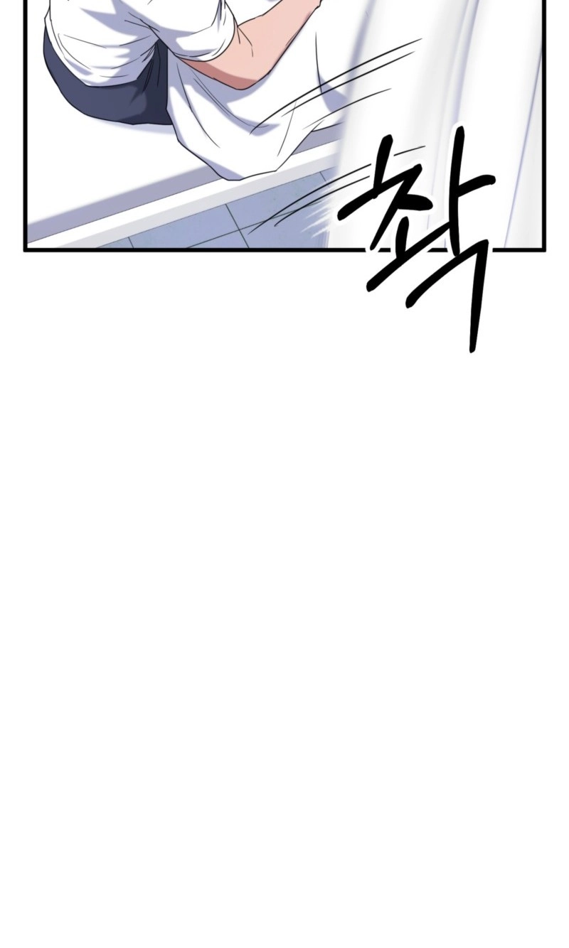 Read Absolutely No Applause chapter 13 image 75 on Lezhin