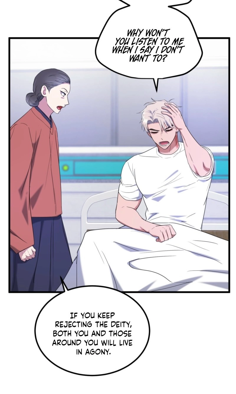 Read Absolutely No Applause chapter 13 image 83 on Lezhin