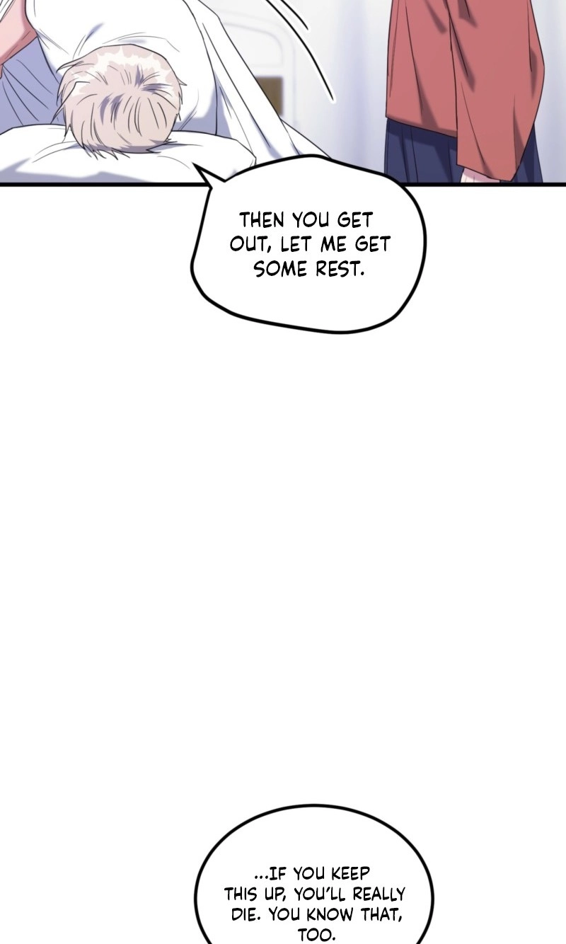 Read Absolutely No Applause chapter 13 image 87 on Lezhin