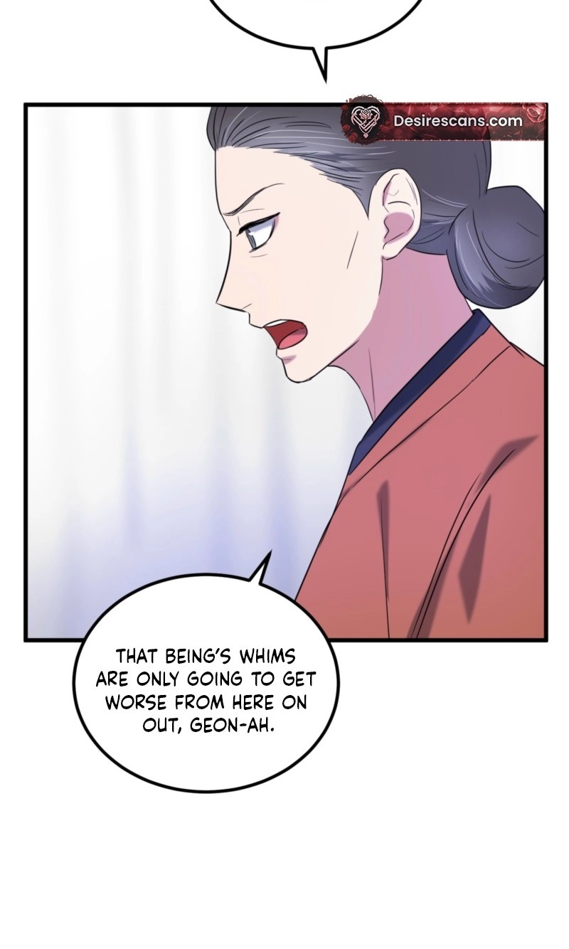 Read Absolutely No Applause chapter 13 image 88 on Lezhin