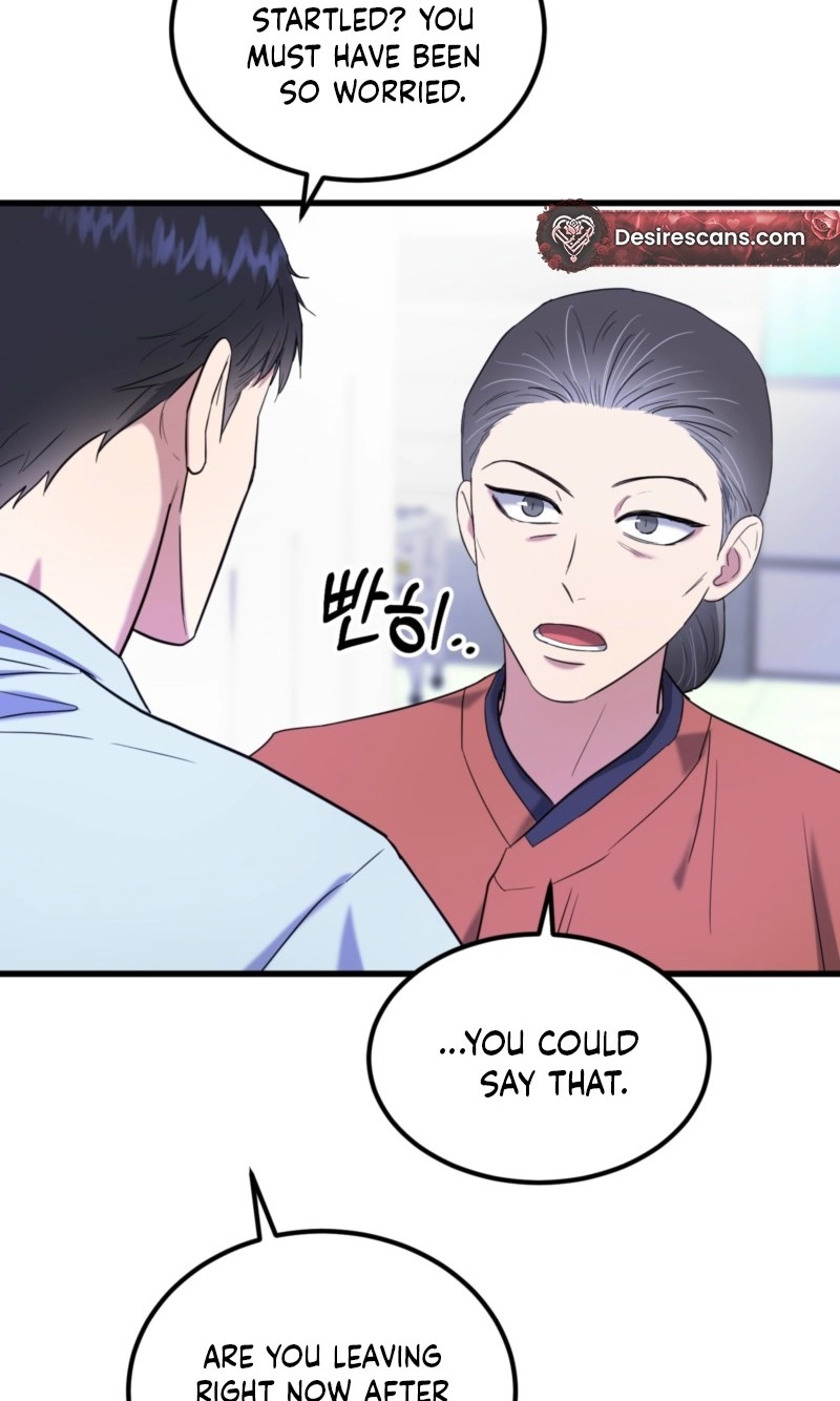 Read Absolutely No Applause chapter 13 image 97 on Lezhin
