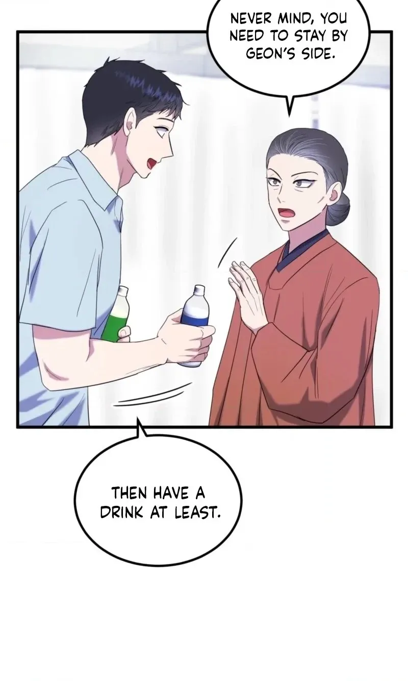 Read Absolutely No Applause chapter 13 image 99 on Lezhin