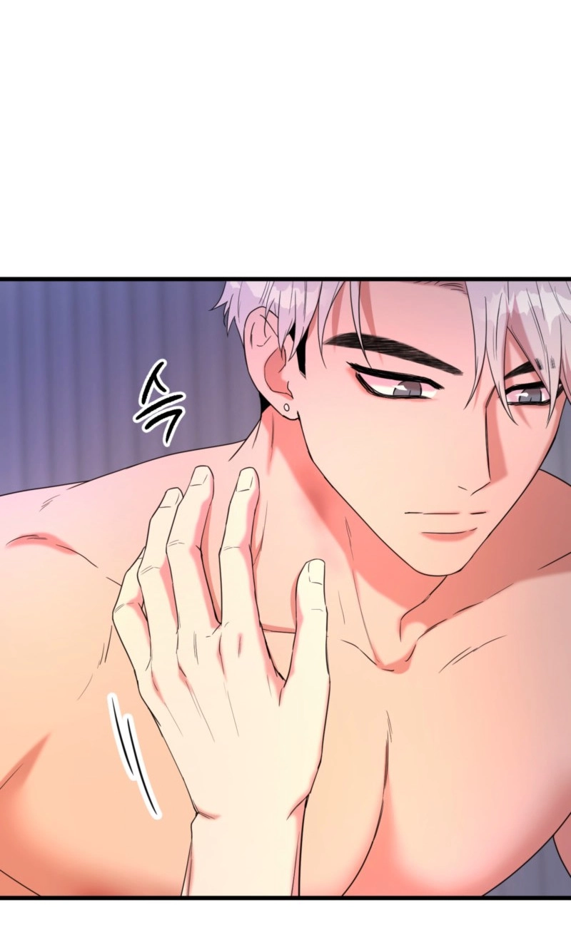 Absolutely No Applause Chapter 14 page 12 - 