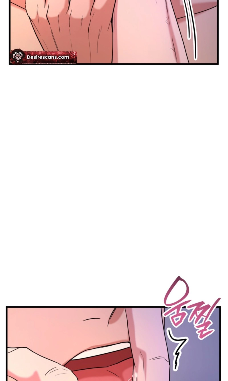 Absolutely No Applause Chapter 14 page 17 - 