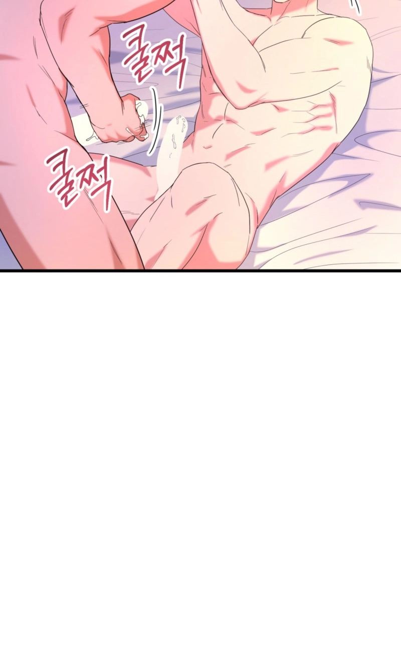 Absolutely No Applause Chapter 14 page 39 - 