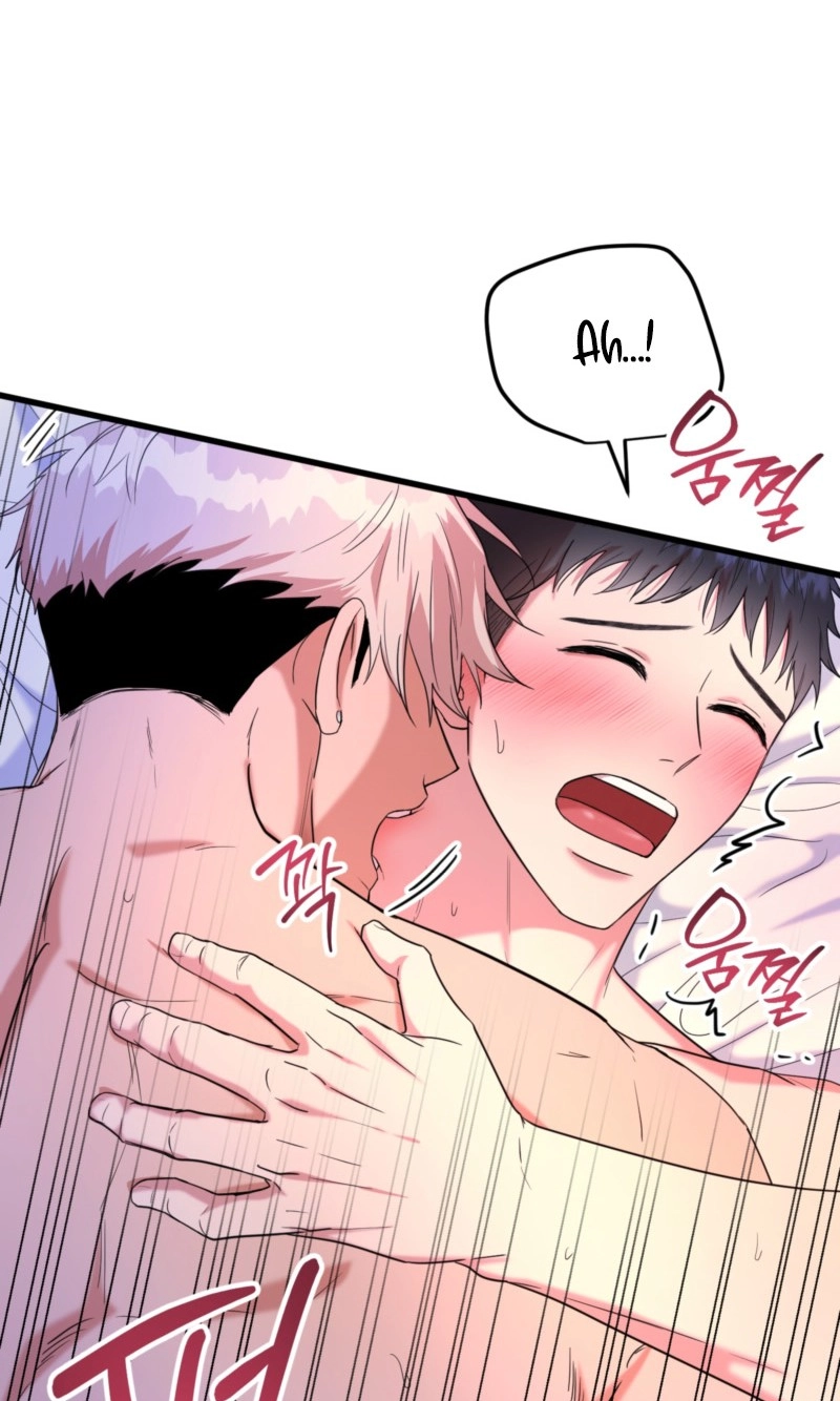 Absolutely No Applause Chapter 14 page 43 - 