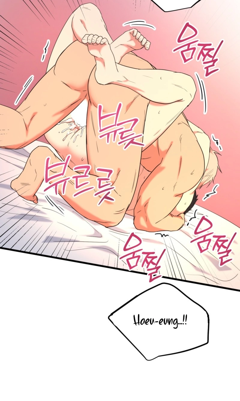Absolutely No Applause Chapter 14 page 53 - 