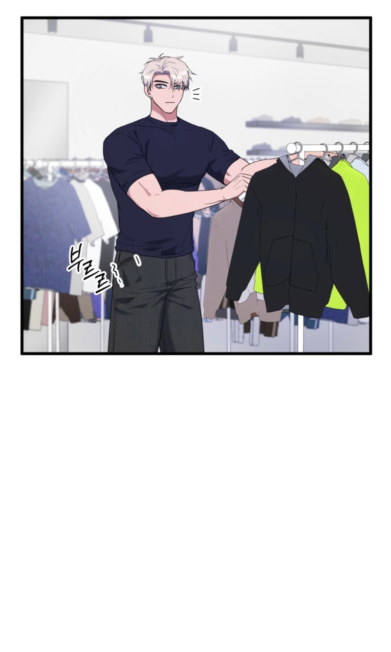 Absolutely No Applause Chapter 14 page 62 - 