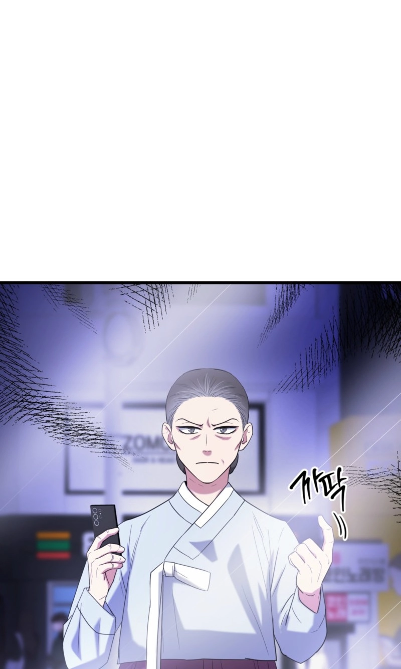 Absolutely No Applause Chapter 14 page 67 - 