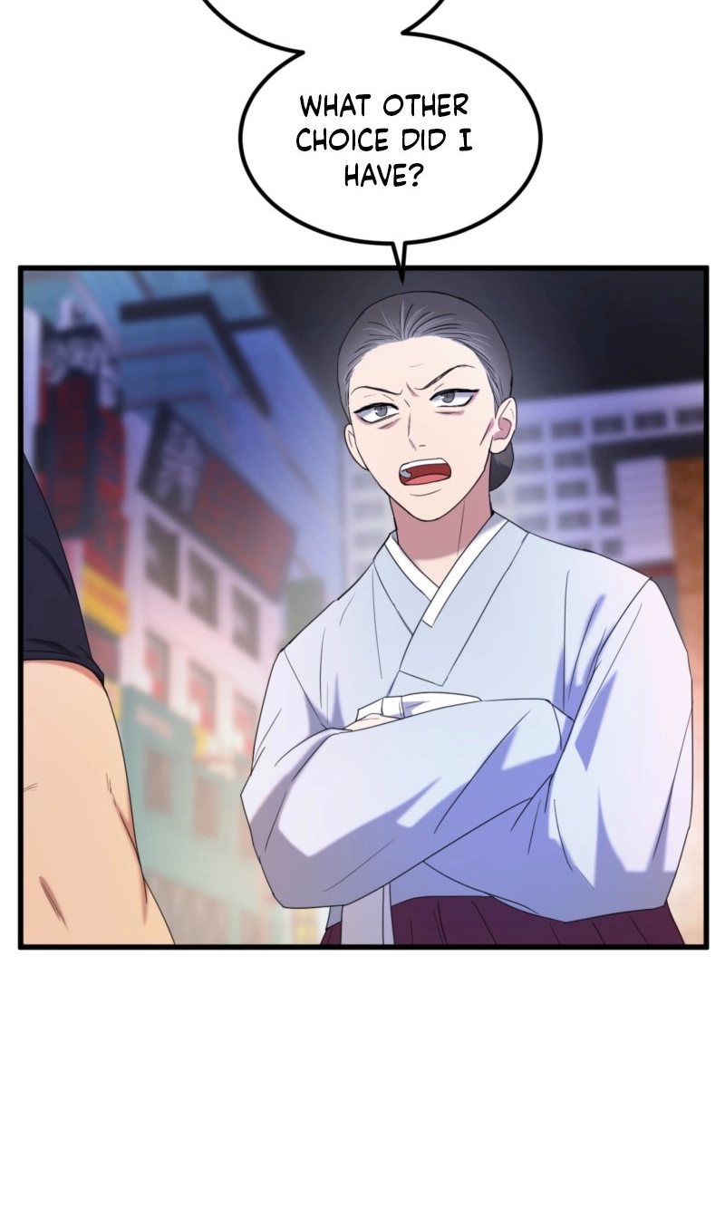 Absolutely No Applause Chapter 14 page 72 - 