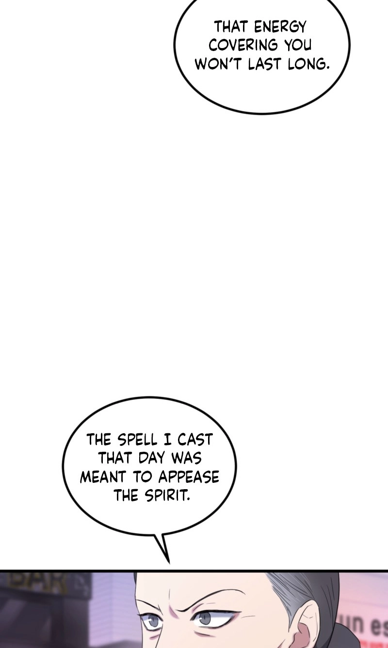 Absolutely No Applause Chapter 14 page 79 - 