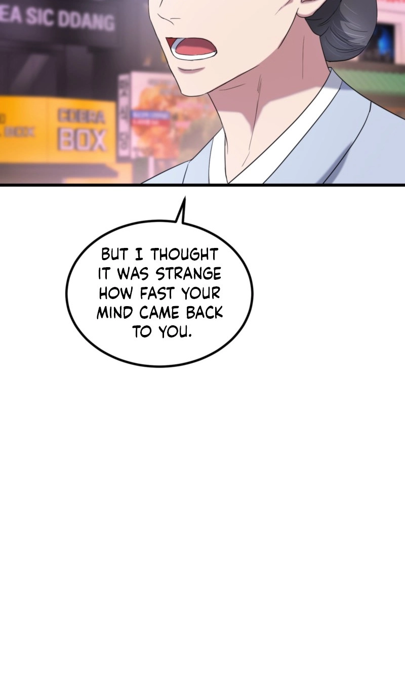 Absolutely No Applause Chapter 14 page 80 - 