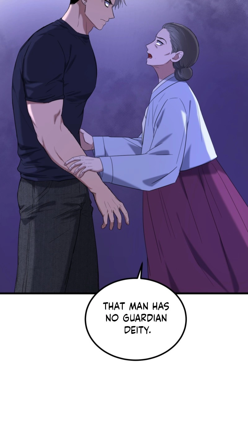 Absolutely No Applause Chapter 14 page 94 - 