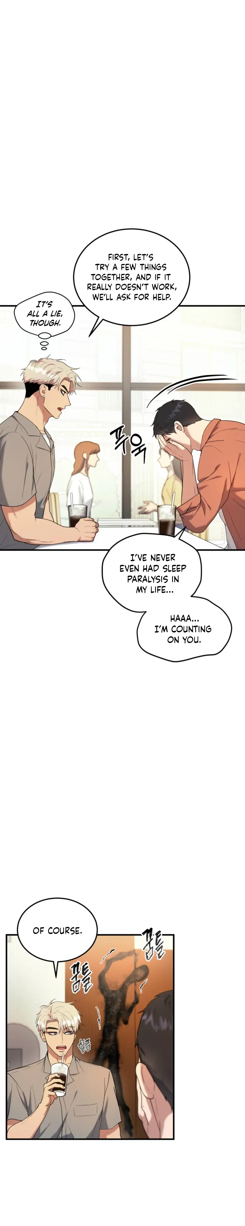 Read Absolutely No Applause chapter 2 image 15 on Lezhin