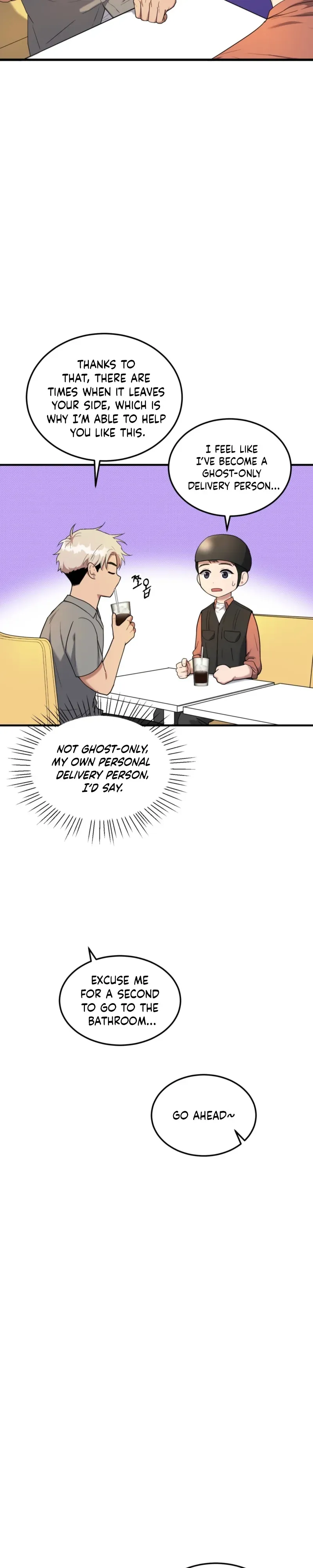 Read Absolutely No Applause chapter 2 image 17 on Lezhin