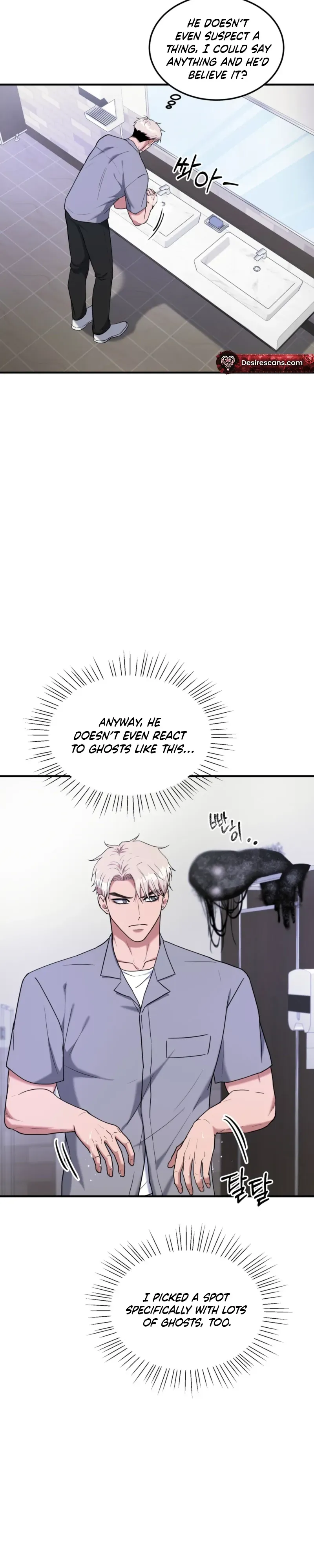 Read Absolutely No Applause chapter 2 image 18 on Lezhin