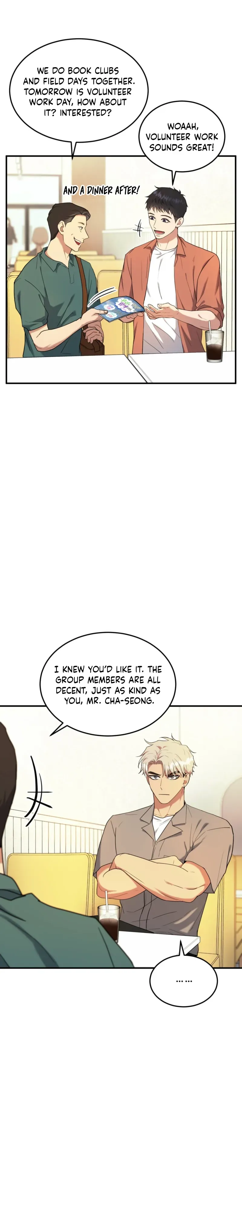 Read Absolutely No Applause chapter 2 image 22 on Lezhin