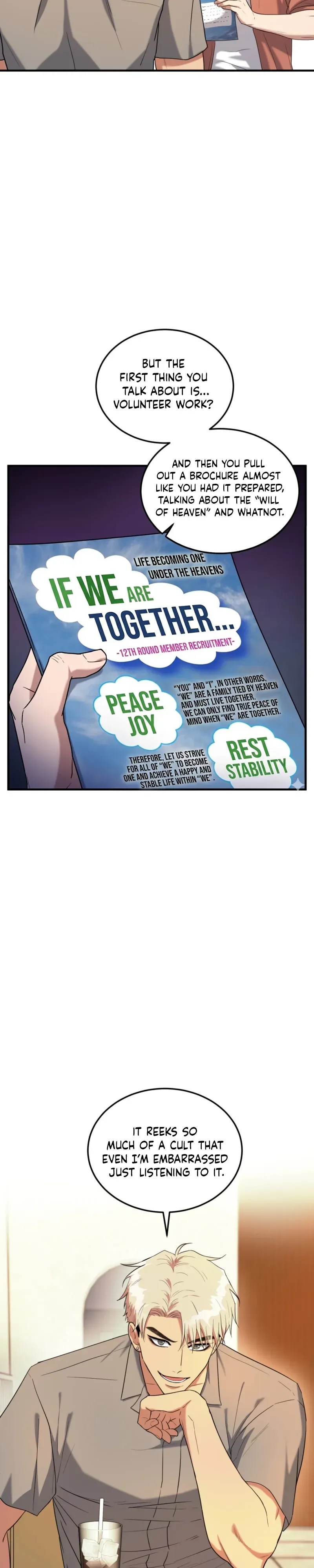 Read Absolutely No Applause chapter 2 image 27 on Lezhin