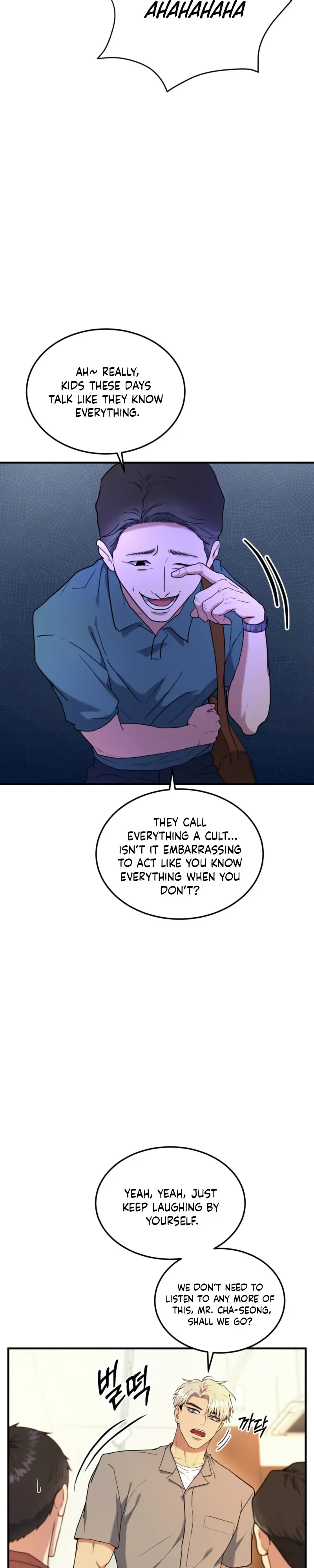 Read Absolutely No Applause chapter 2 image 29 on Lezhin