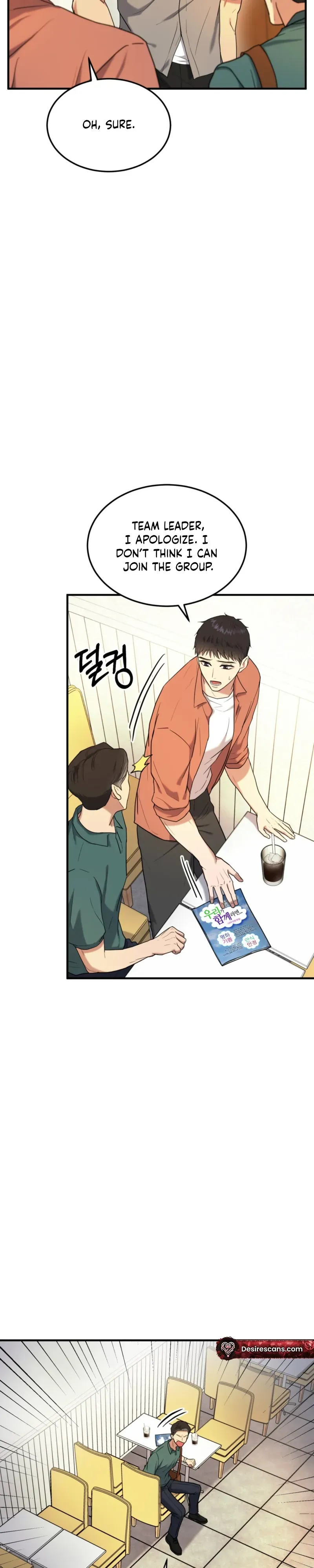 Read Absolutely No Applause chapter 2 image 30 on Lezhin