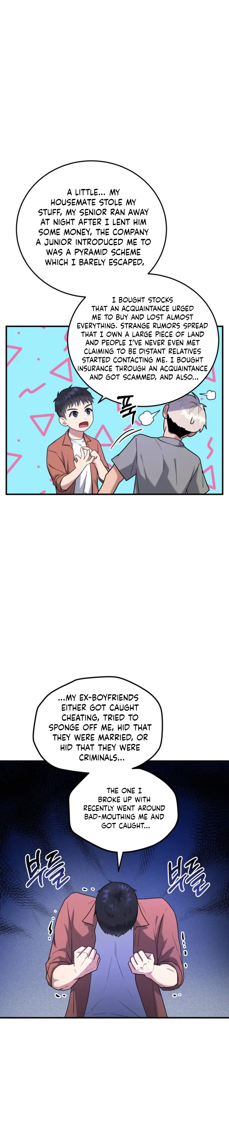 Read Absolutely No Applause chapter 2 image 34 on Lezhin