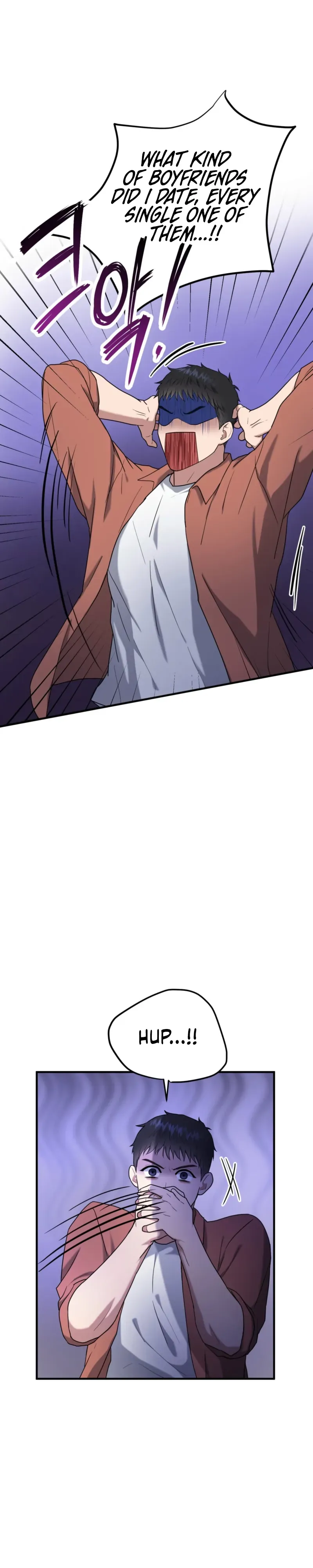 Read Absolutely No Applause chapter 2 image 35 on Lezhin