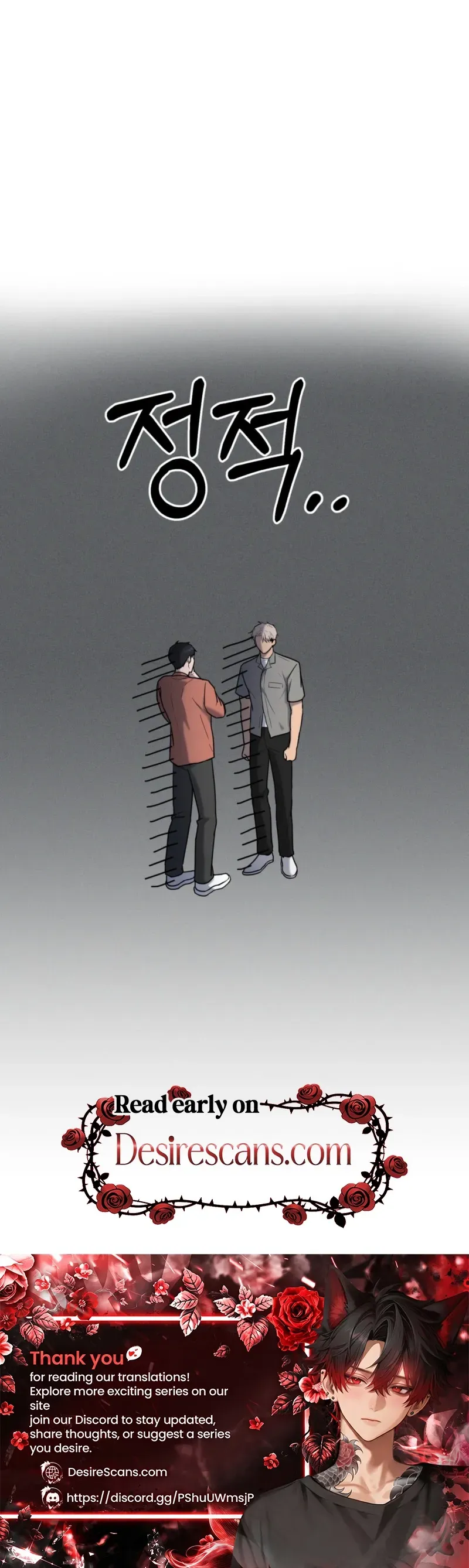 Read Absolutely No Applause chapter 2 image 36 on Lezhin