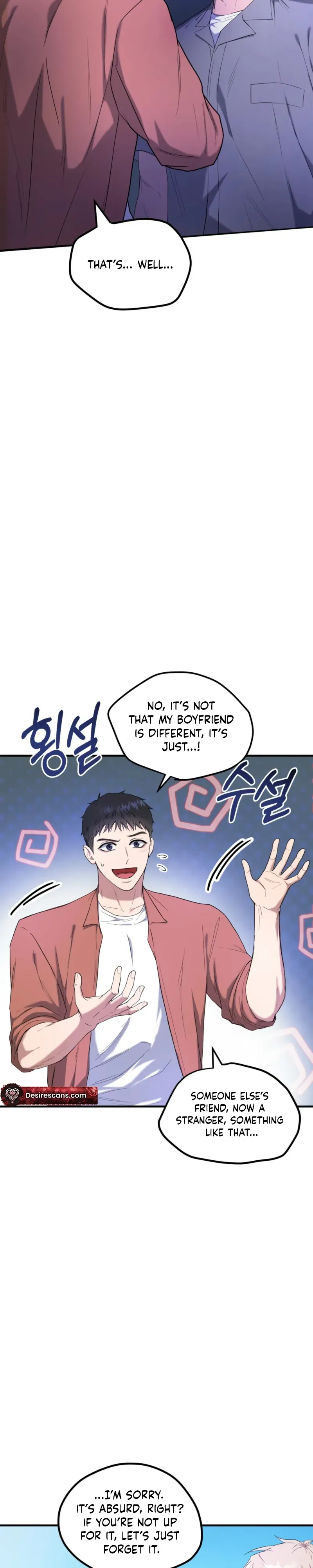 Read Absolutely No Applause chapter 3 image 1 on Lezhin