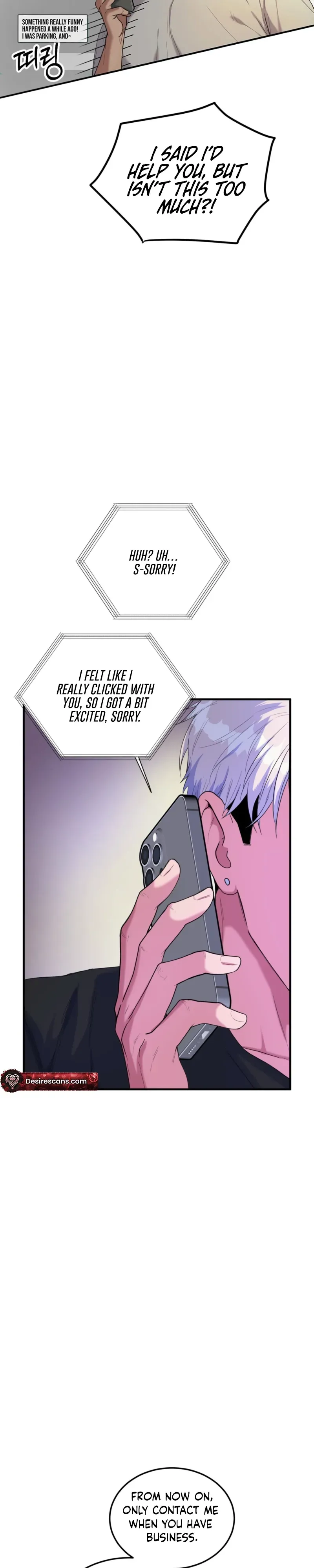 Read Absolutely No Applause chapter 3 image 12 on Lezhin