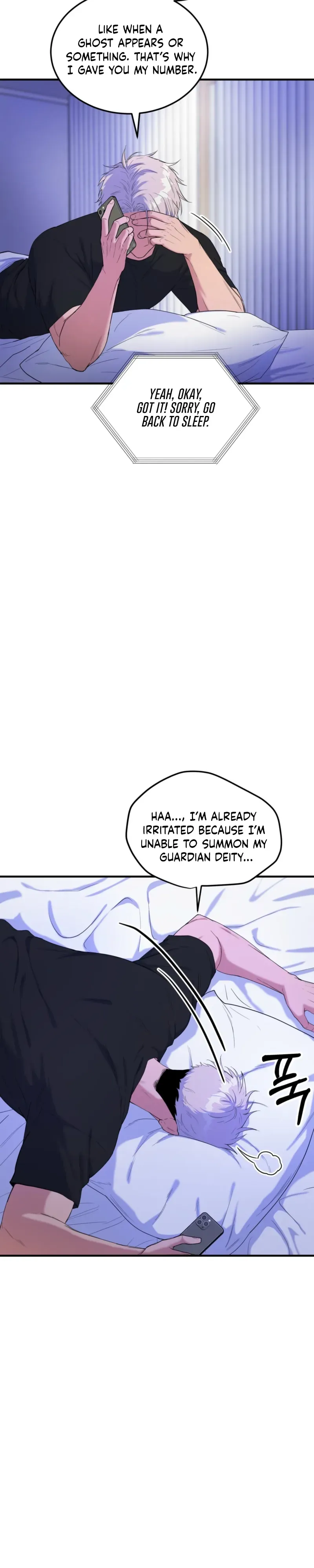 Read Absolutely No Applause chapter 3 image 13 on Lezhin