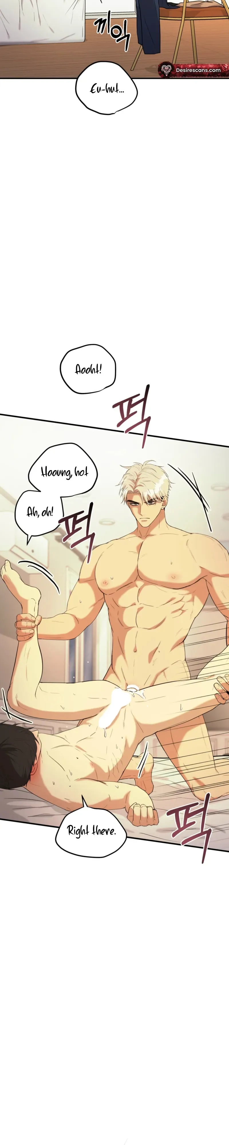 Read Absolutely No Applause chapter 3 image 15 on Lezhin