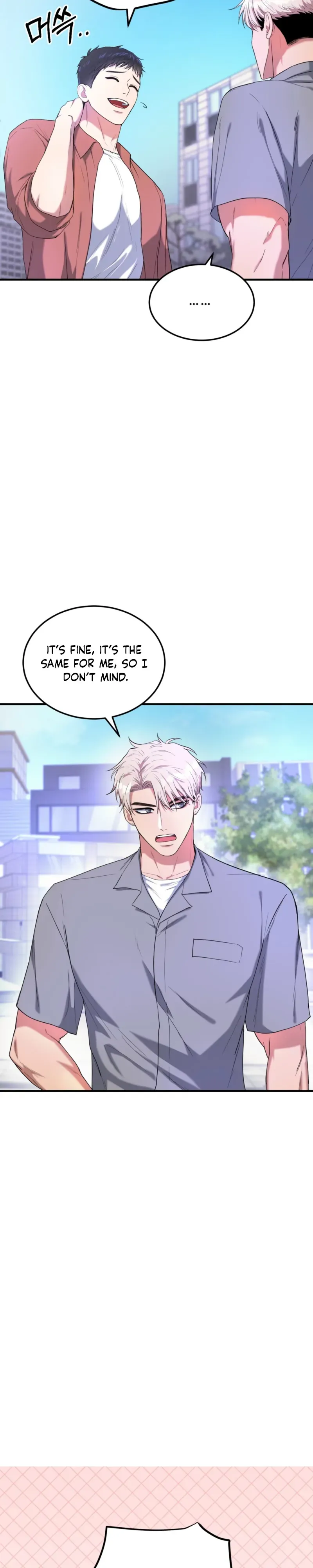 Read Absolutely No Applause chapter 3 image 2 on Lezhin