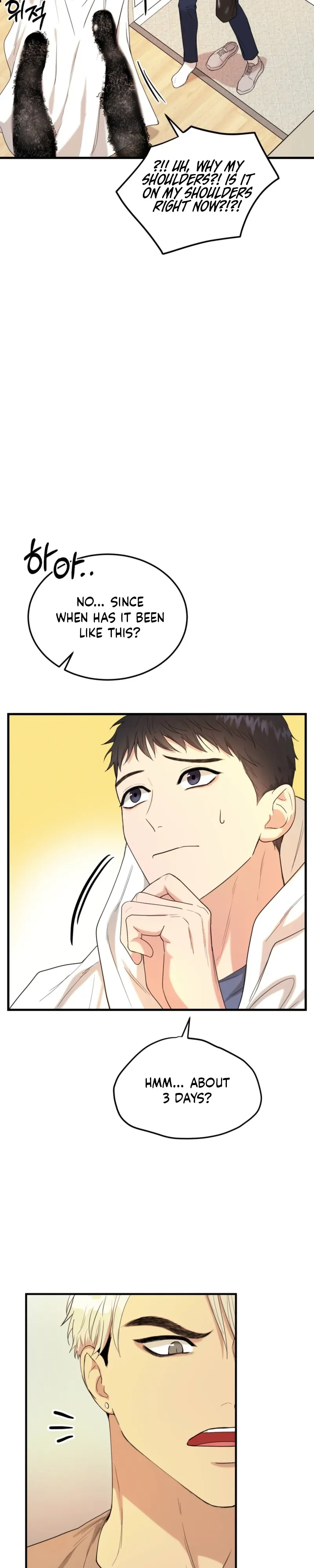 Read Absolutely No Applause chapter 3 image 25 on Lezhin
