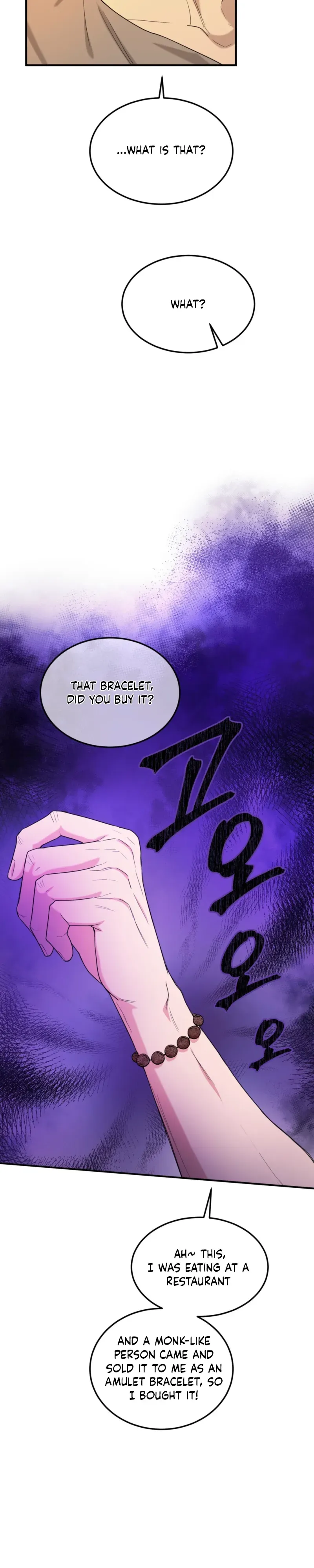 Read Absolutely No Applause chapter 3 image 26 on Lezhin