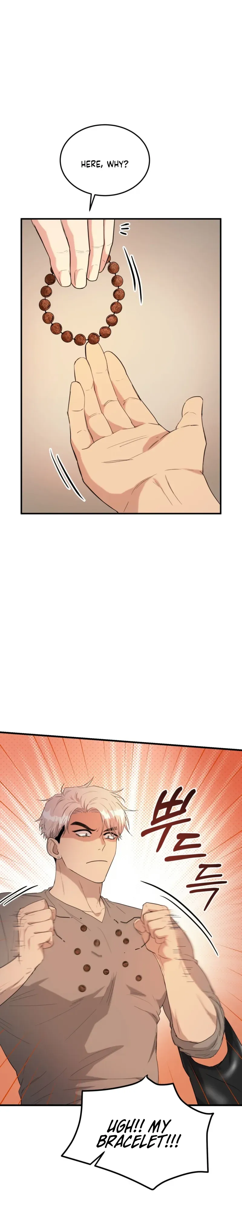 Read Absolutely No Applause chapter 3 image 28 on Lezhin