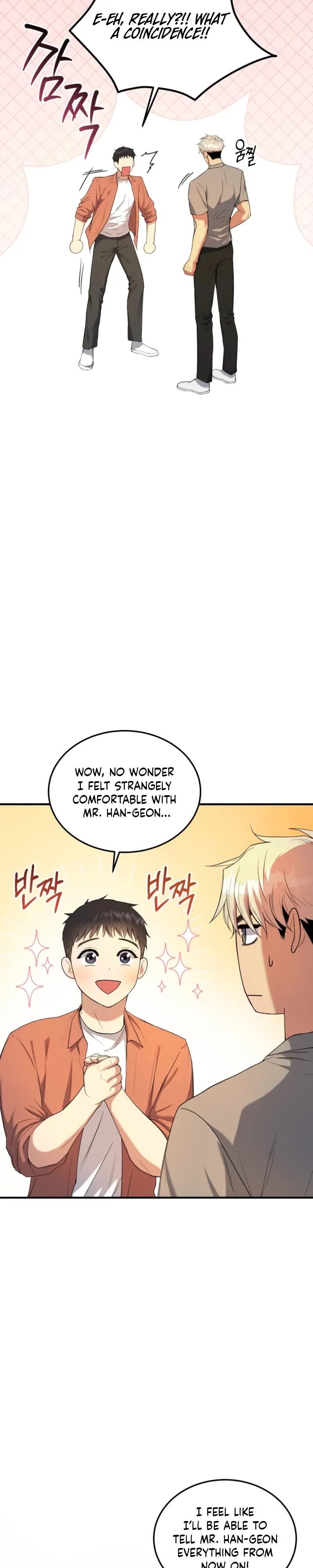 Read Absolutely No Applause chapter 3 image 3 on Lezhin