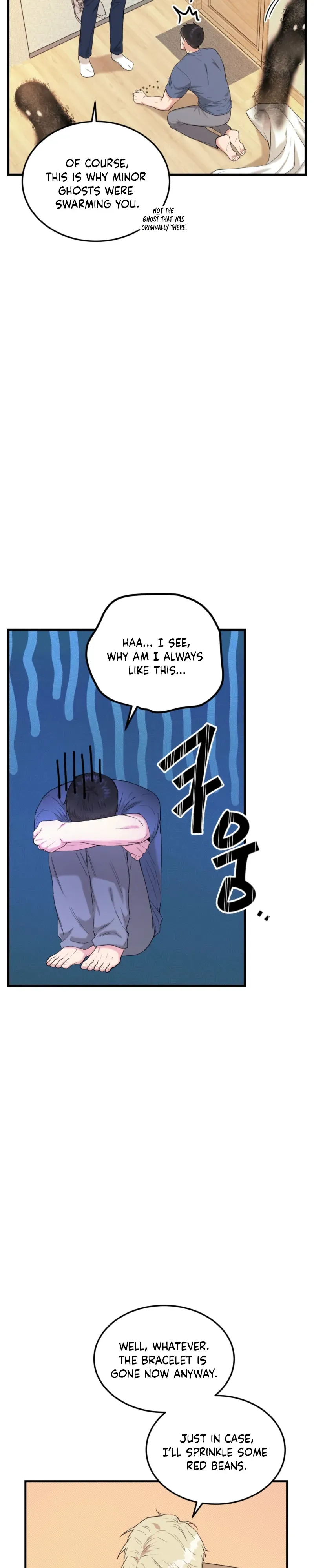 Read Absolutely No Applause chapter 3 image 30 on Lezhin