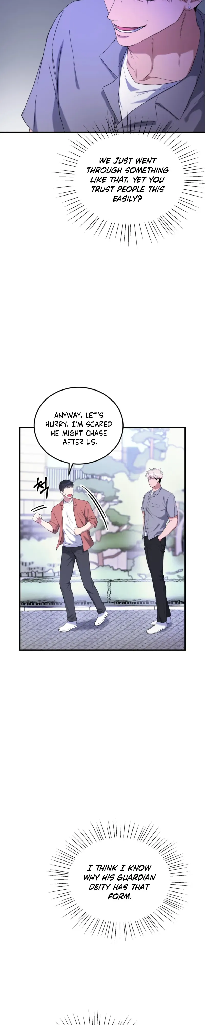 Read Absolutely No Applause chapter 3 image 5 on Lezhin