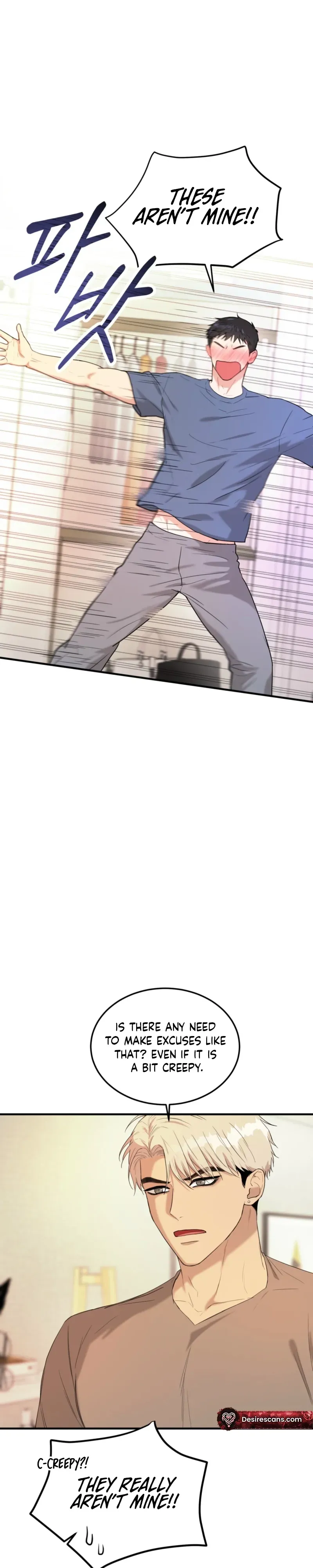 Read Absolutely No Applause chapter 4 image 1 on Lezhin
