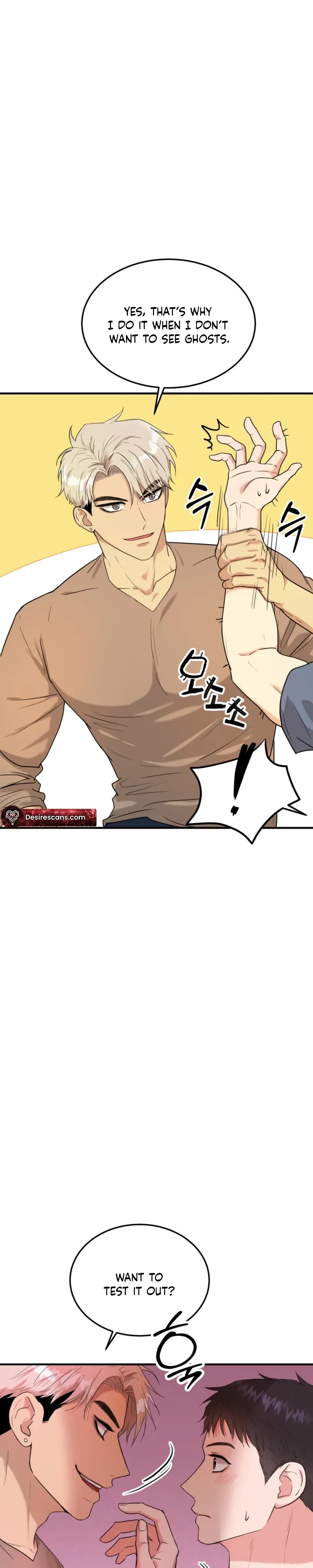 Read Absolutely No Applause chapter 4 image 11 on Lezhin